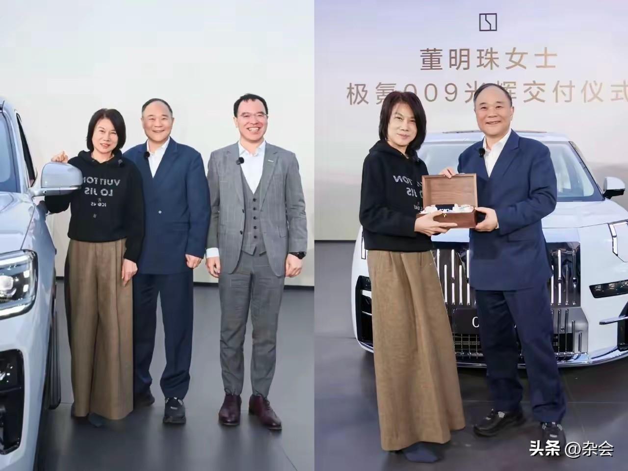 一边是雷军把发布会办成了“车圈春晚”，热闹非凡；另一边是董明珠直接掏腰包，用真金