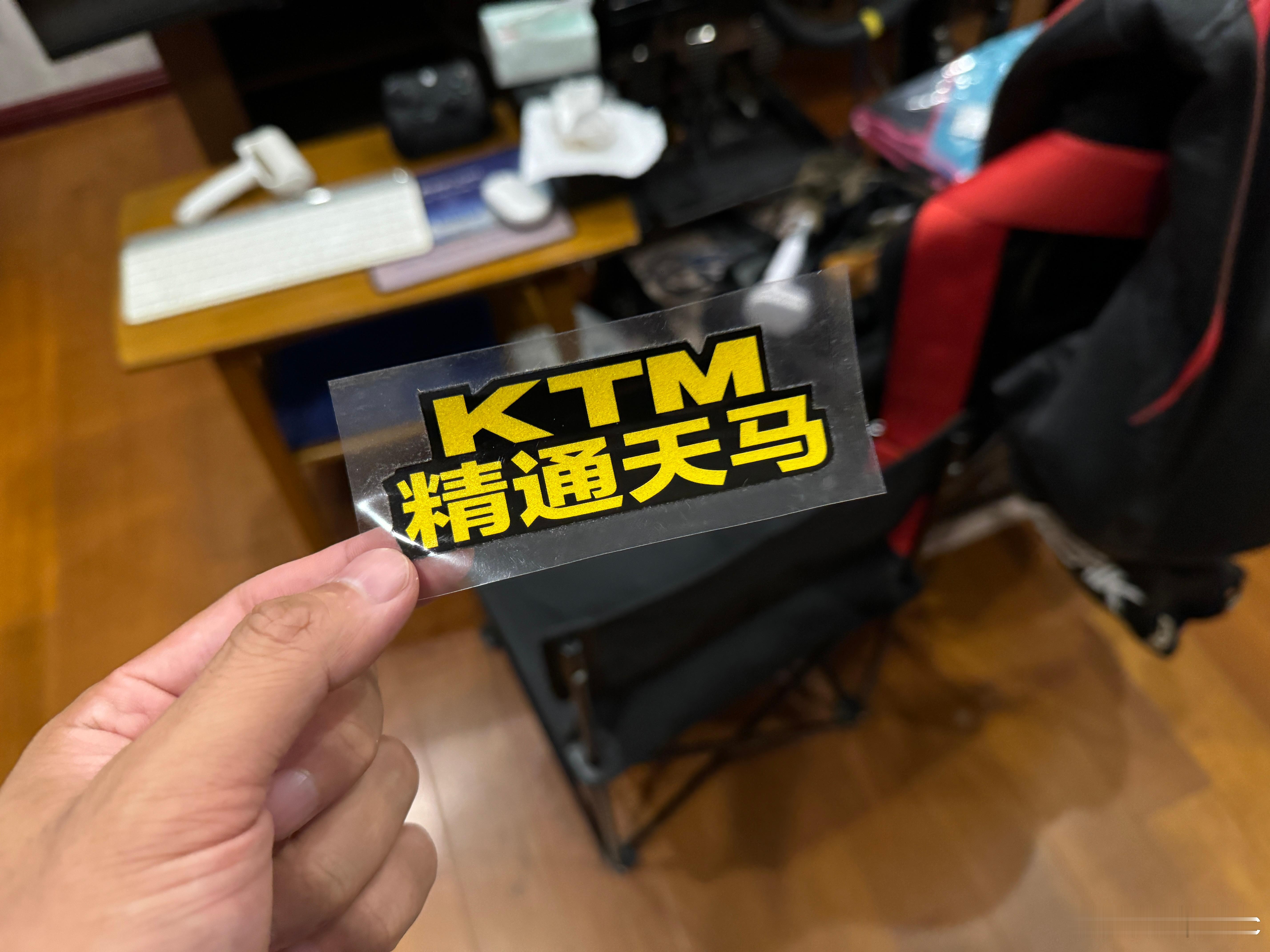 想到一个无比小众又冷门的梗：哪个品牌最适合跑上海天马赛道？答案是ktm！因为kt