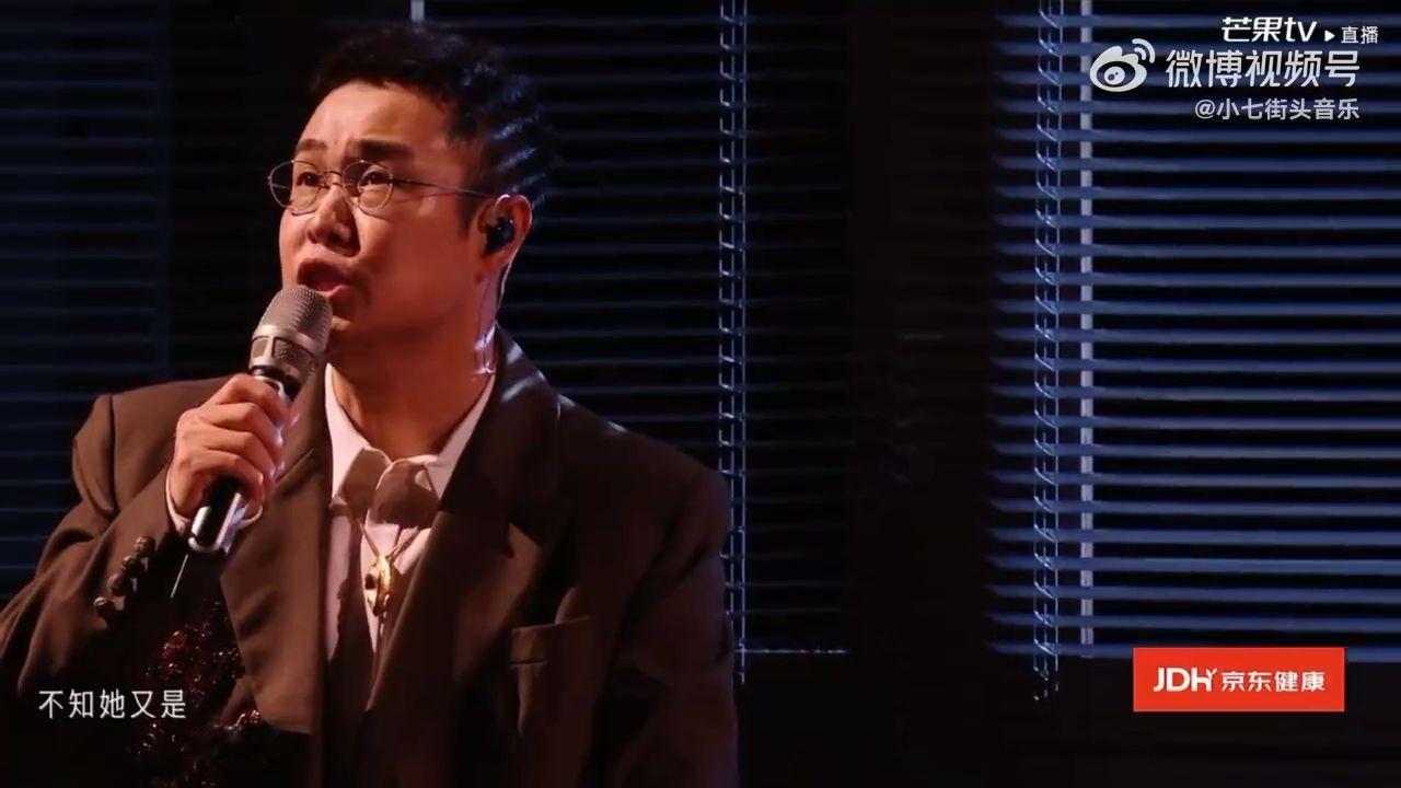 唱哭全场！艾热 王以太 小沈阳 曾辉 张睿《茶花开了，该回家了》#披荆斩棘