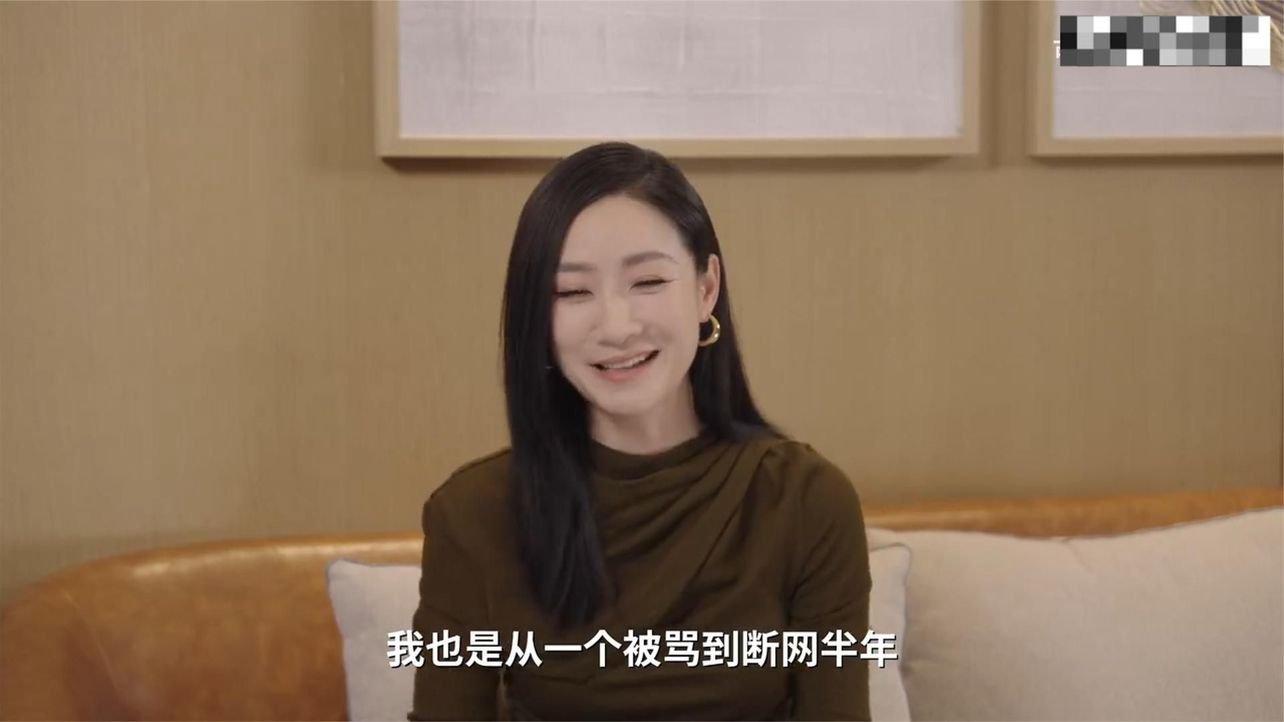 采访陶昕然：我参加浪姐被骂了半年，说我不合群，看不起别的明星
