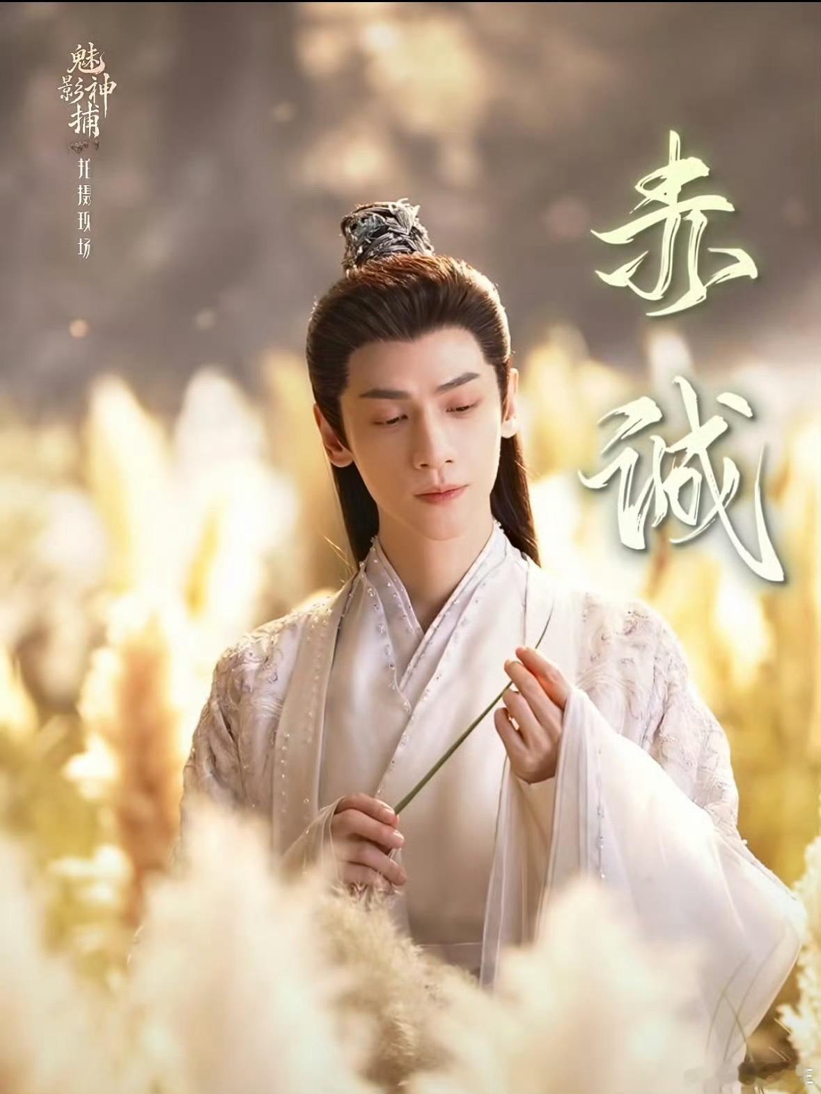 罗云熙[超话]本周我完成了连续7天铁粉打卡，与的铁粉值额外增加1分！ ​​​
