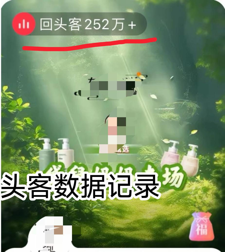 “九亿”的威力在线，
这实力的确是天花板级别的，
毕竟有钱能让鬼推磨，
“九亿”