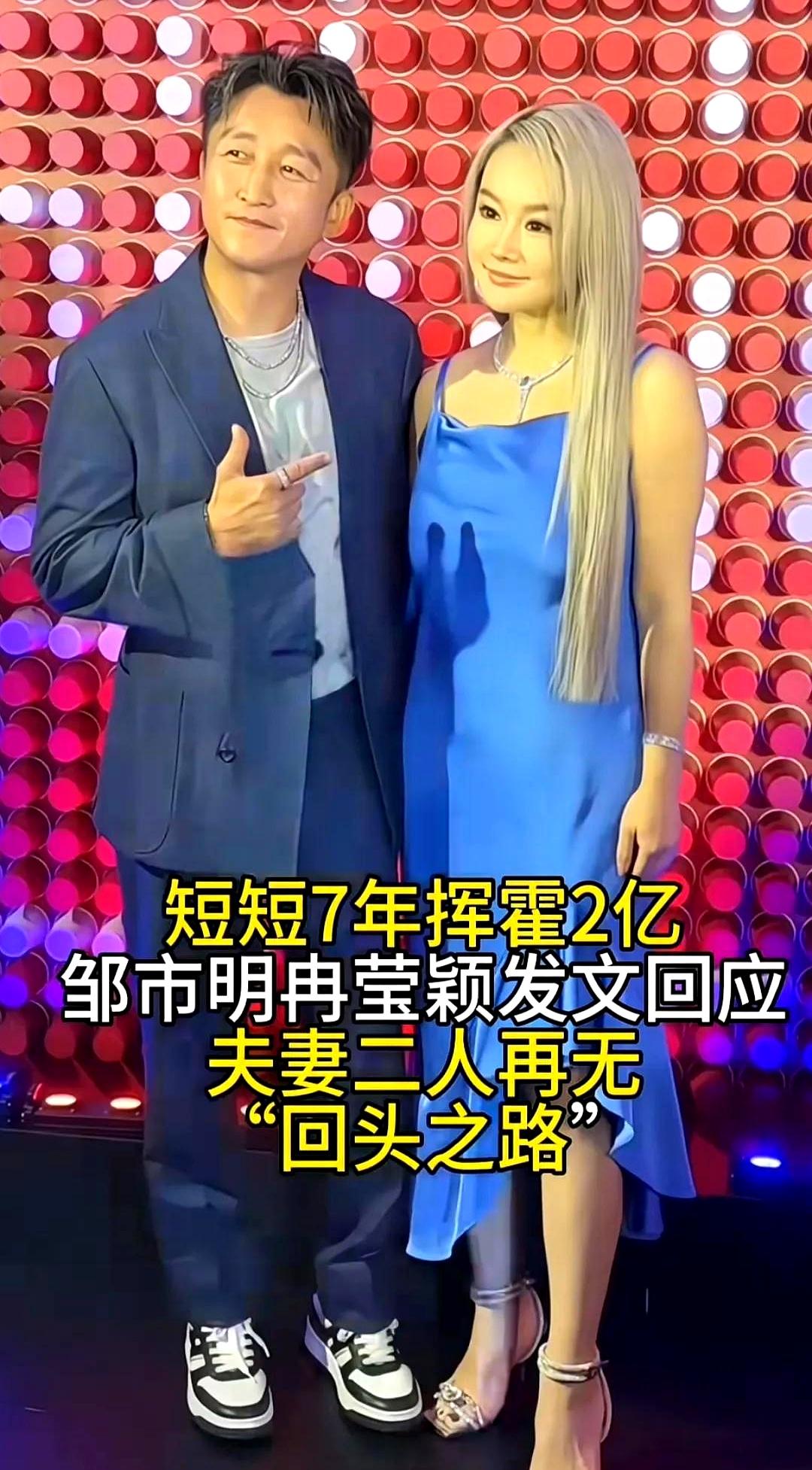 攒够2个亿提前退休，每天睁眼啥也不干就有1万块入账，这日子换谁不迷糊？
拳王邹市