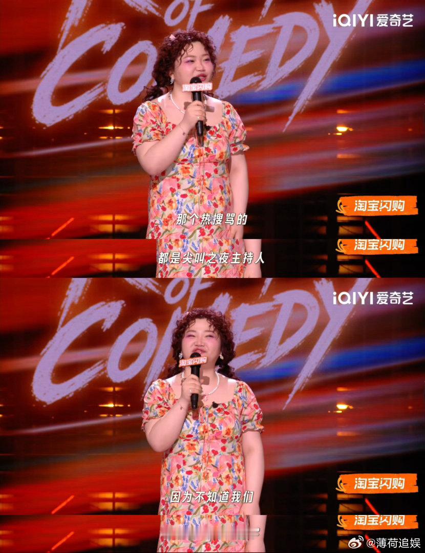 原来在娱乐圈被骂也是一种在乎 笑到邻居投诉！漆漆想要真粉溺爱的样子好真实，转头就