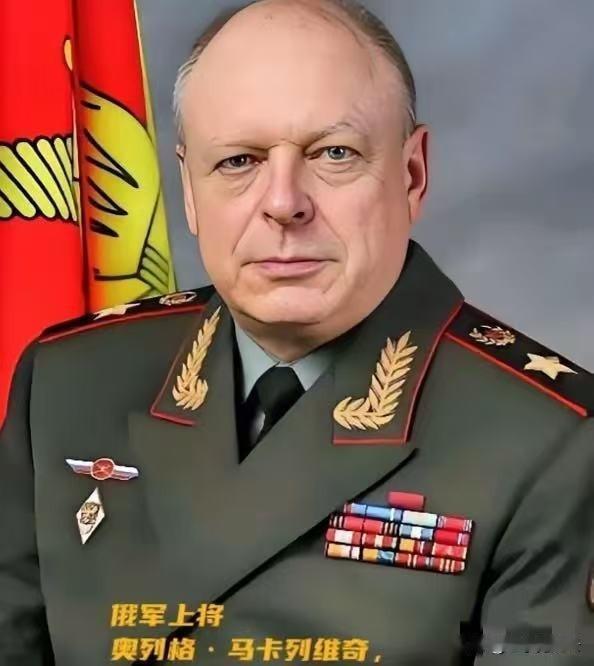 怕啥来啥！美国最担心的事，还是发生了！

1月6号，委内瑞拉确认约120名俄罗斯