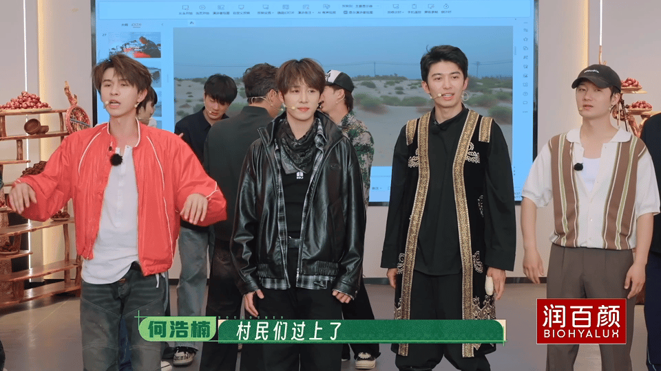 种地吧4的含金量我后知后觉节目组将综艺内容和乡村帮扶深度绑定，开设专场直播帮农户