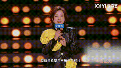 刘晓庆在短剧第六次演武则天 传奇就是传奇，刘晓庆第六次演武则天，直接杀进短剧赛道