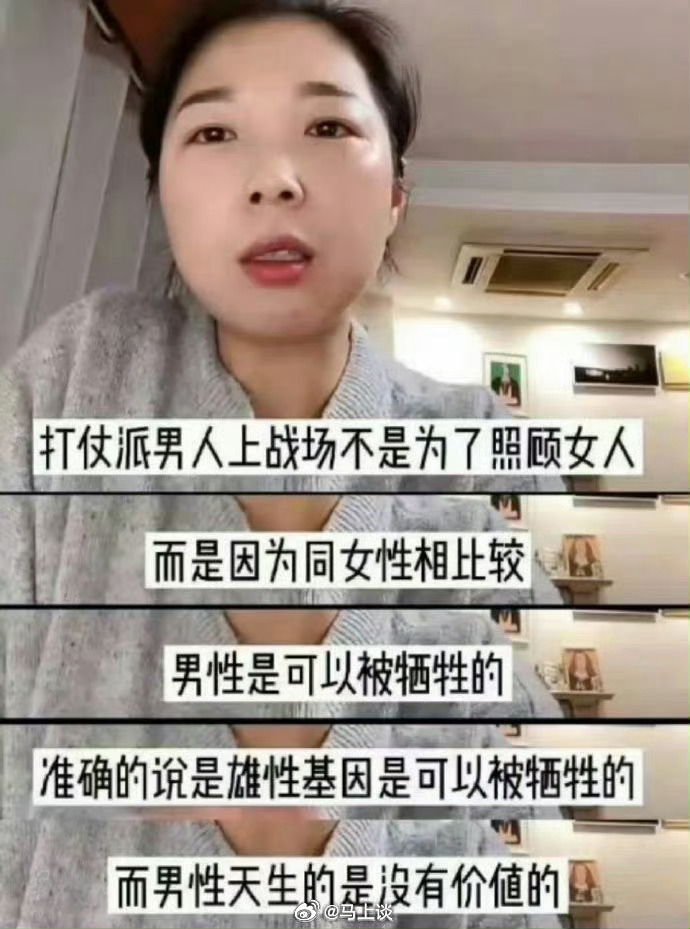 王慧玲要和外国丈夫分手了。王慧玲全网账号被封后滞留国外不归，我此前一直认为她和她