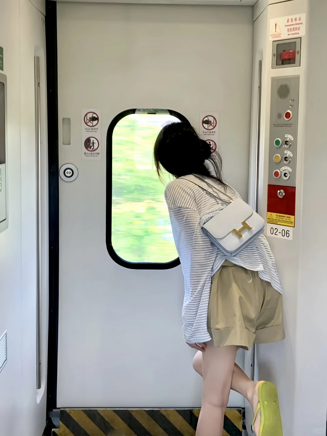 𝒐𝒏 𝒕𝒉𝒆 𝒘𝒂𝒚