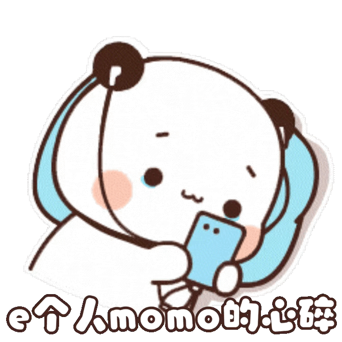 诅咒所有的虫子都死光光 
