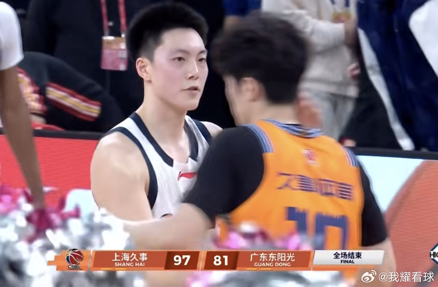 惨遭四杀！广东队客场输给上海队16分，比赛早早进入垃圾时间，杜锋指导场边也显得异