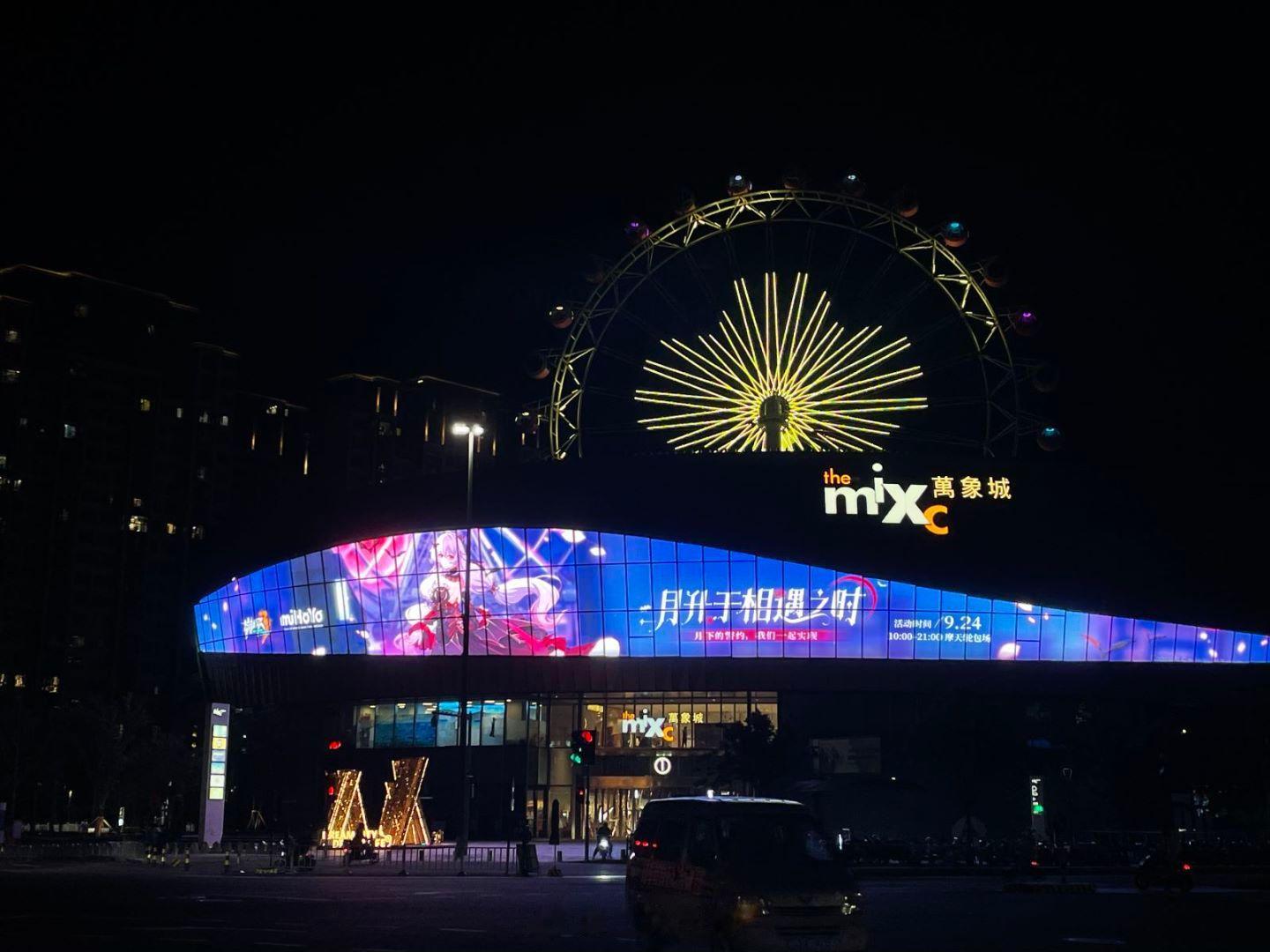 #崩坏3官方[超话]##崩坏3月下摩天轮之约# 甜甜甜，太甜了！你的二次元老婆包