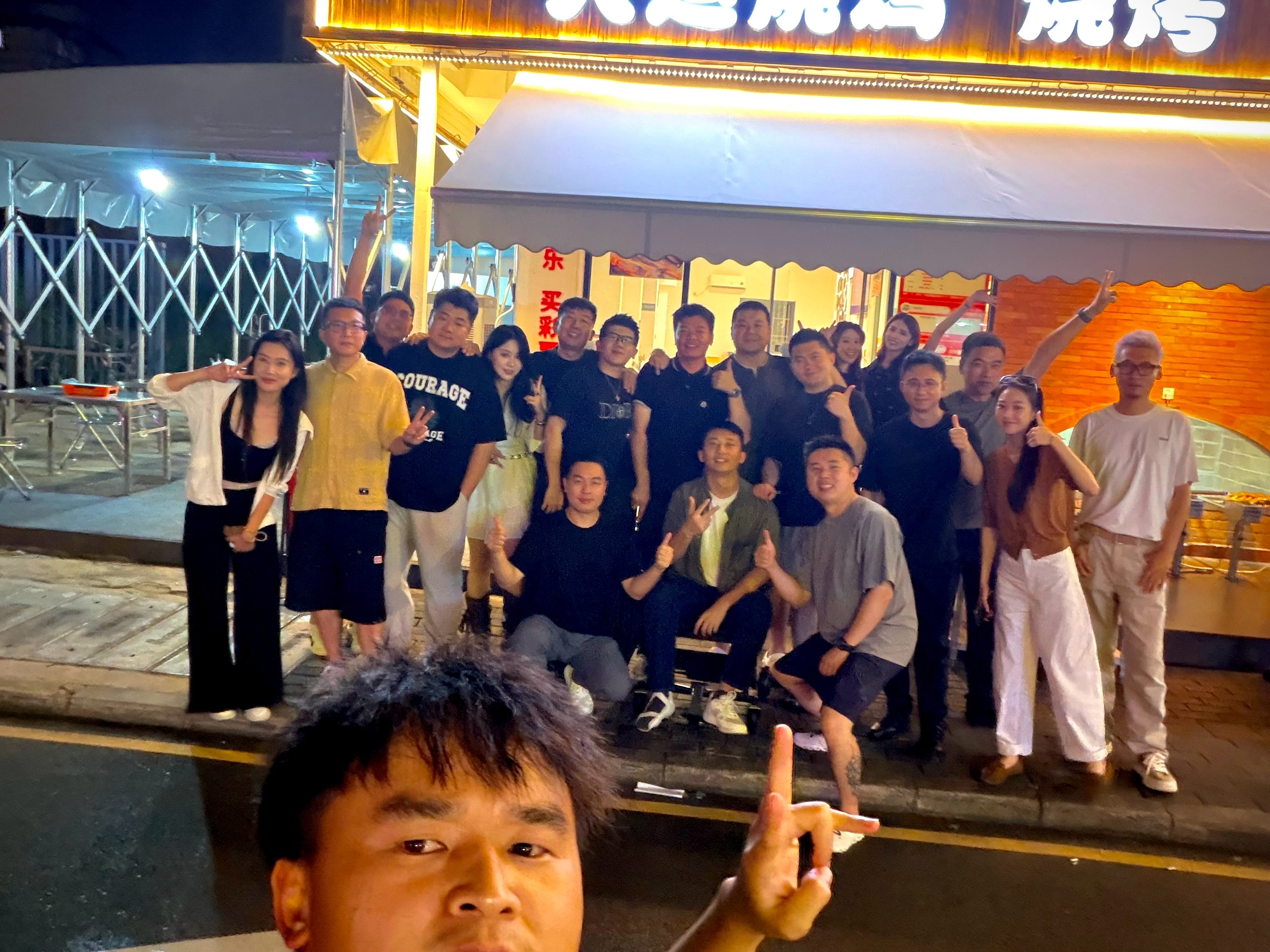 愉快的深圳之旅  朋友们下次见深圳·深圳宝安国际机场