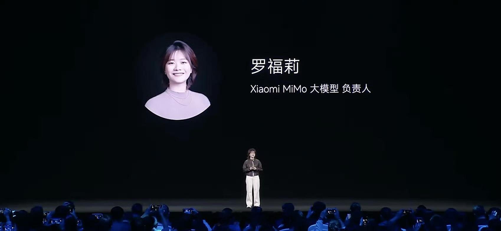 罗福莉首次登场，小米发布推出小米 MiMo-v2-Flash大模型，不敢想象如今