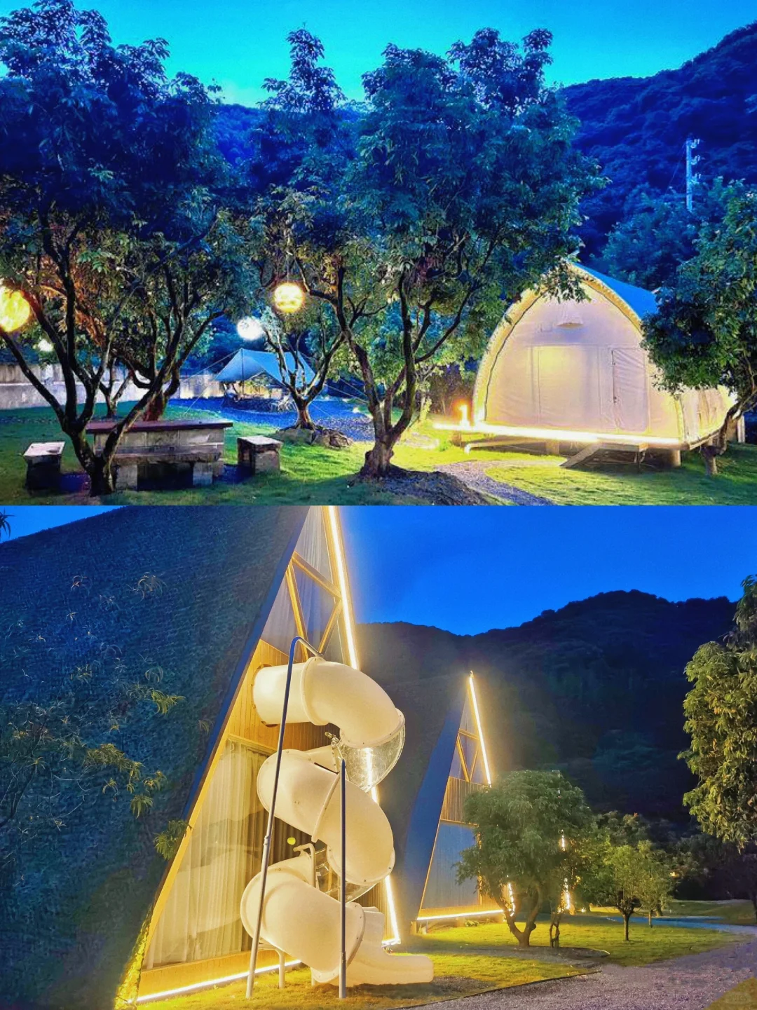 值得N刷的温泉度假营地🏕一房一私汤