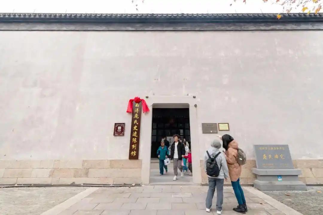 庞莱臣后人又捐赠了，无偿捐4700平米祖宅，庞叔令曾回去商讨事宜
 
就在202