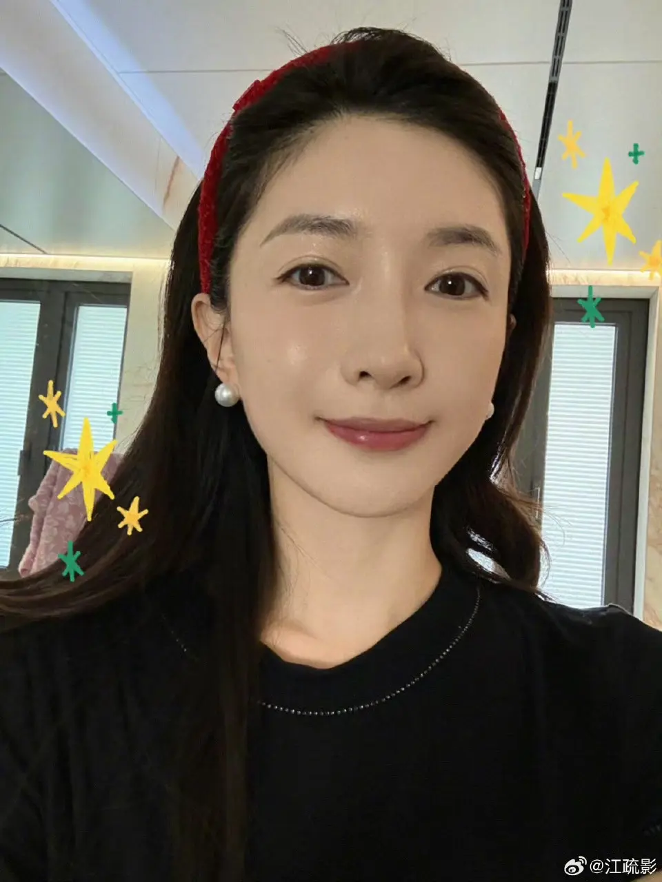 江疏影。