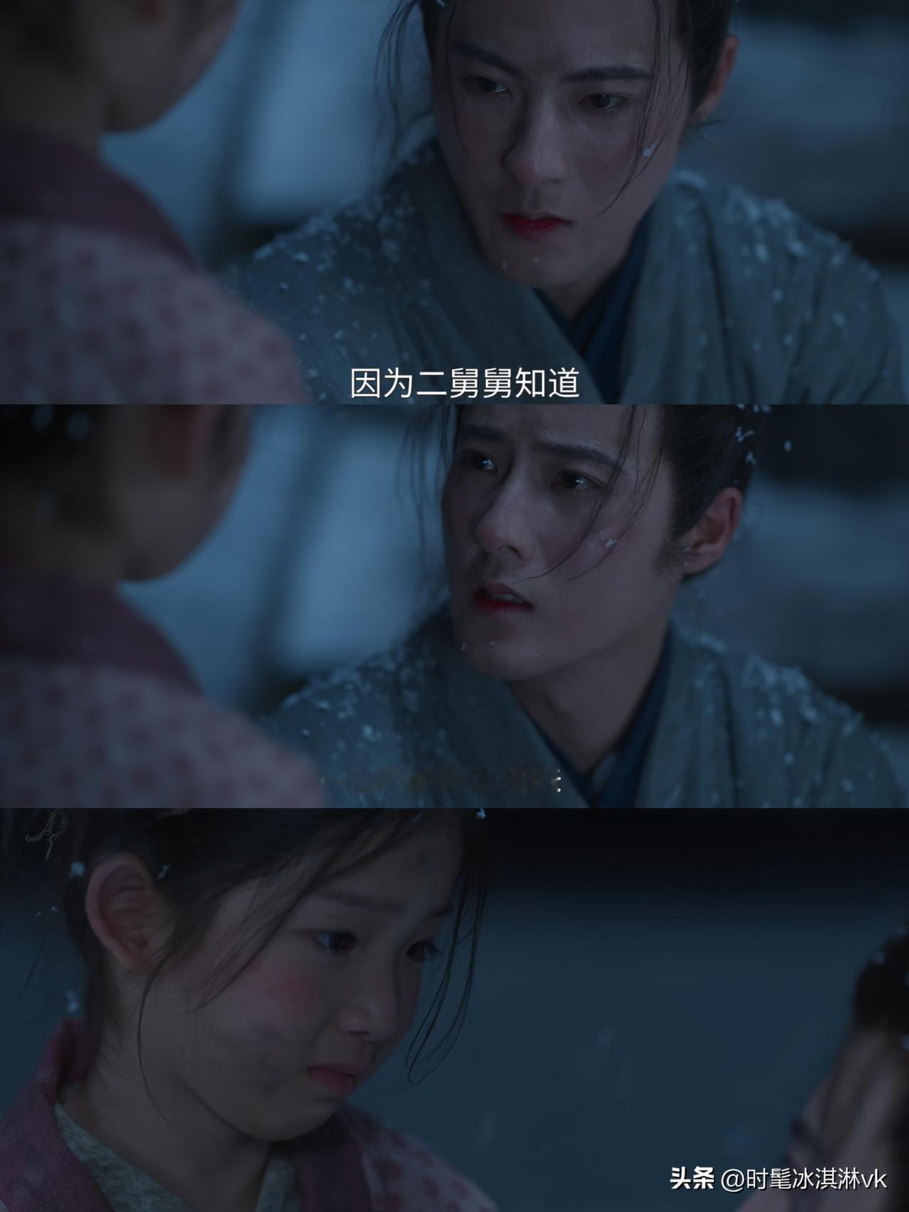 《兰香如故》二爷如果不是因为心疾肯定也是一个将才

林大爷走之后，家里遇到危险，