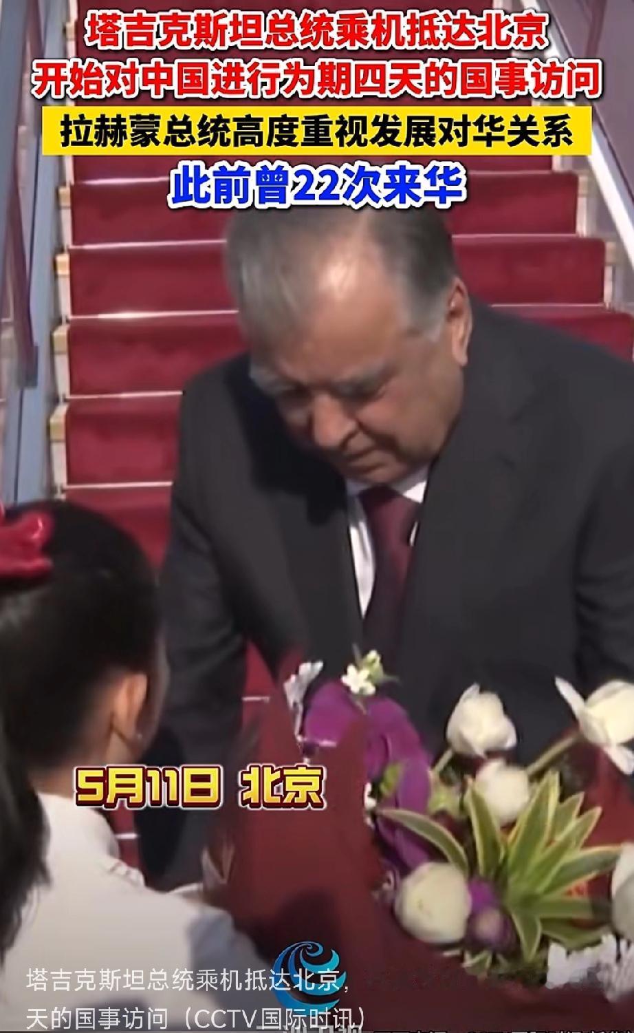 眼看着俄罗斯还是俄罗斯，中亚五国都开始为自己谋生了……


中吉乌铁路进展获得重