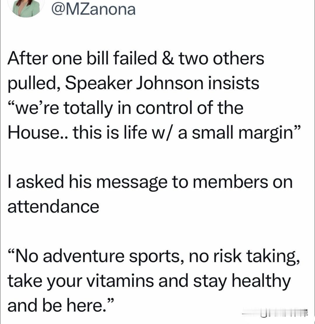 一项法案未通过、另外两项被撤回后，议长约翰逊坚称“我们完全掌控着众议院……这就是