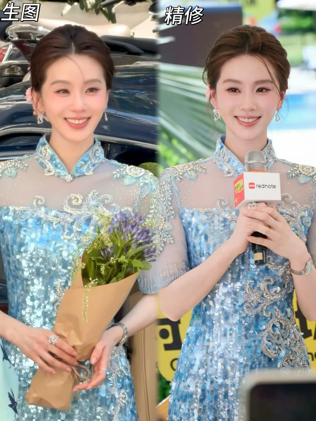 生图🆚精修！让刘诗诗美出圈的居然是它⁉️