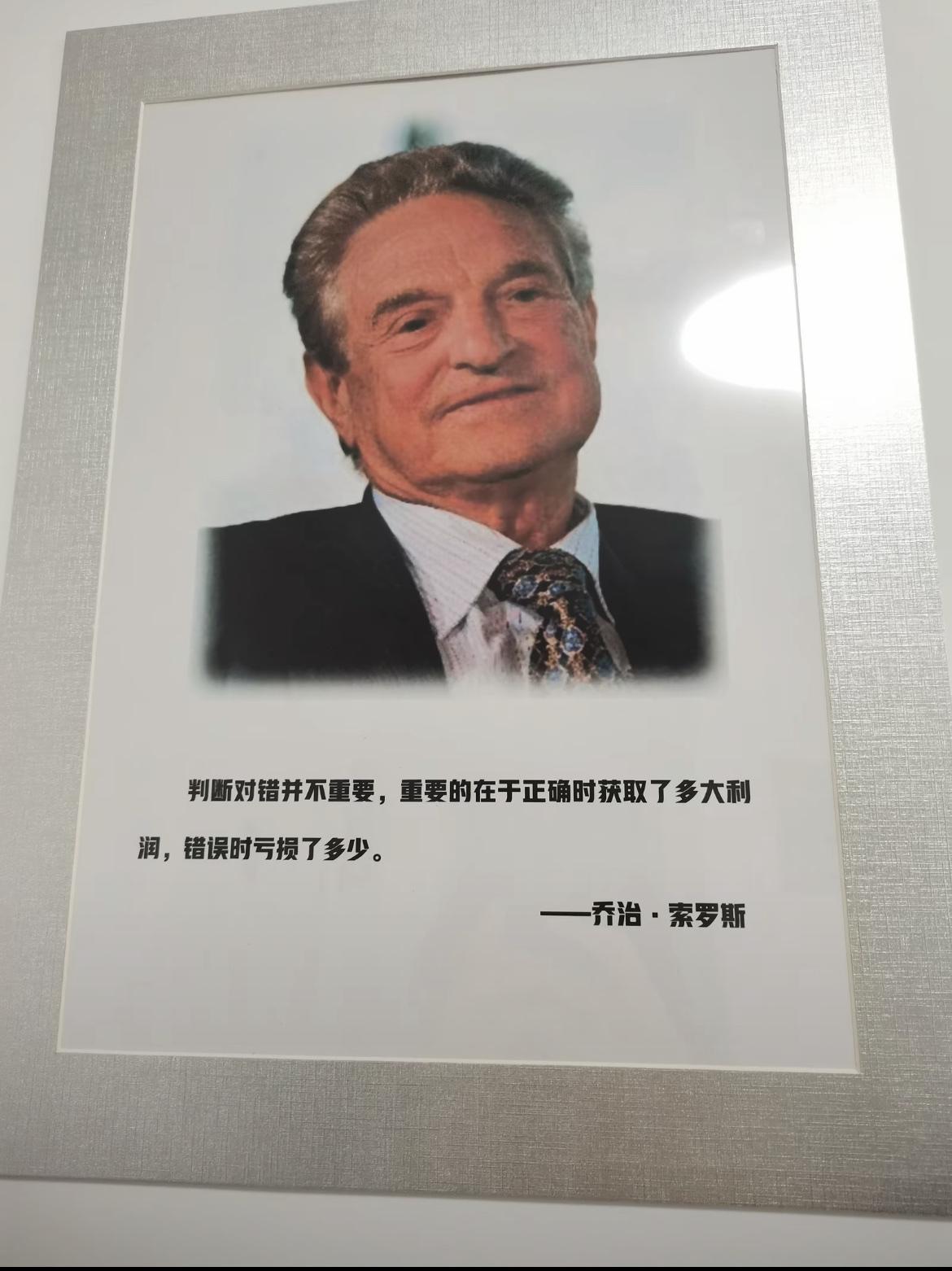 慢慢学会等待，等待确定性更高的机会，而不是在震荡里反复消耗自己。学会认输，错了就