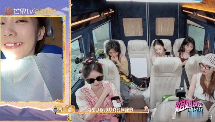 李一桐被磕掉了一颗牙李一桐演的黄蓉可以说是灵儿掉牙了[哈哈][哈哈] ​​​
