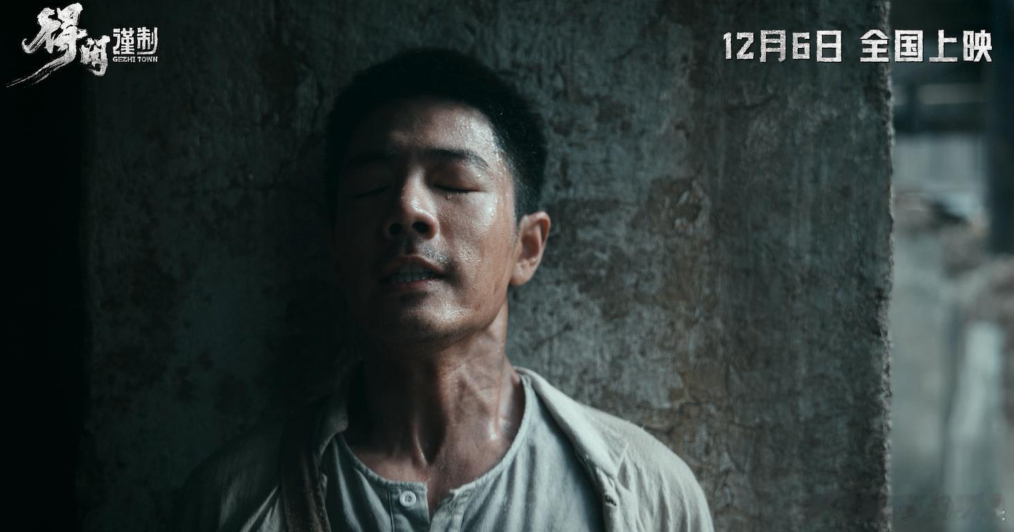 2025最具票房号召力男演员 年初年末都有的电影陪伴，演员肖战一直在路上，期待《