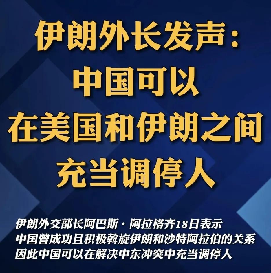 村里一个大流氓碰到一个小混混
早就你不服我，我不鸟你
小混混天天打铁磨刀制造伤人