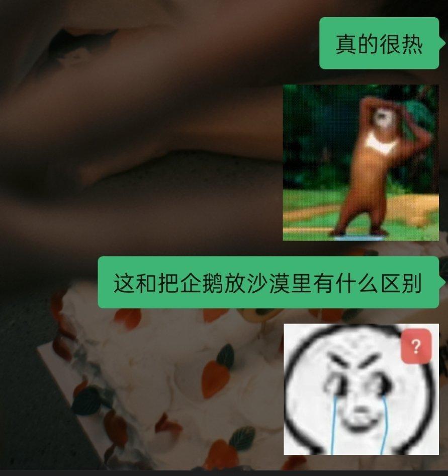 没区别。 