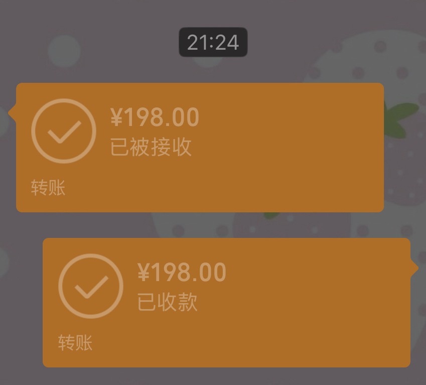 人家好开心 