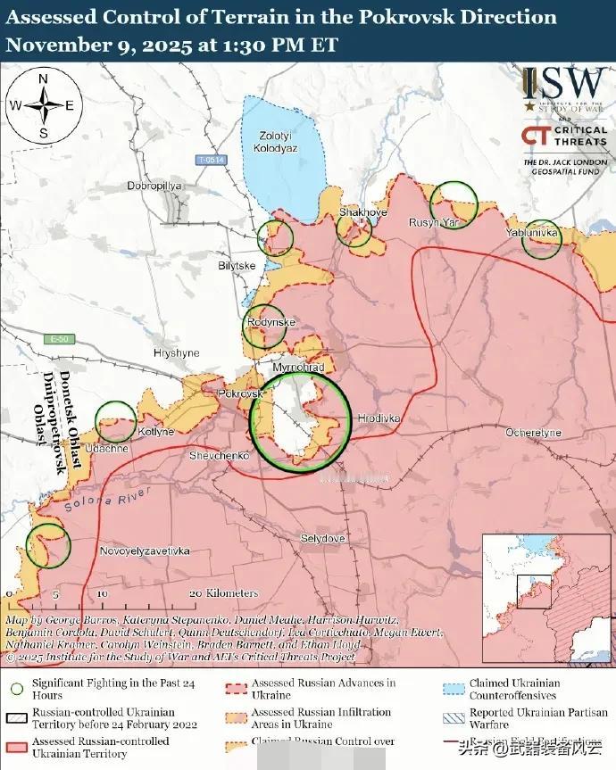 波克罗夫斯克战况！！！
ISW：俄乌两军在波克罗夫斯克方向持续开展
拦截作战，俄