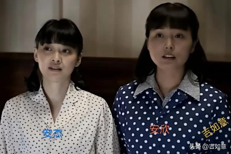 再看《父母爱情》，感触而发:
安家姐妹花安杰和安欣，真是一个比一个好看。
安杰漂