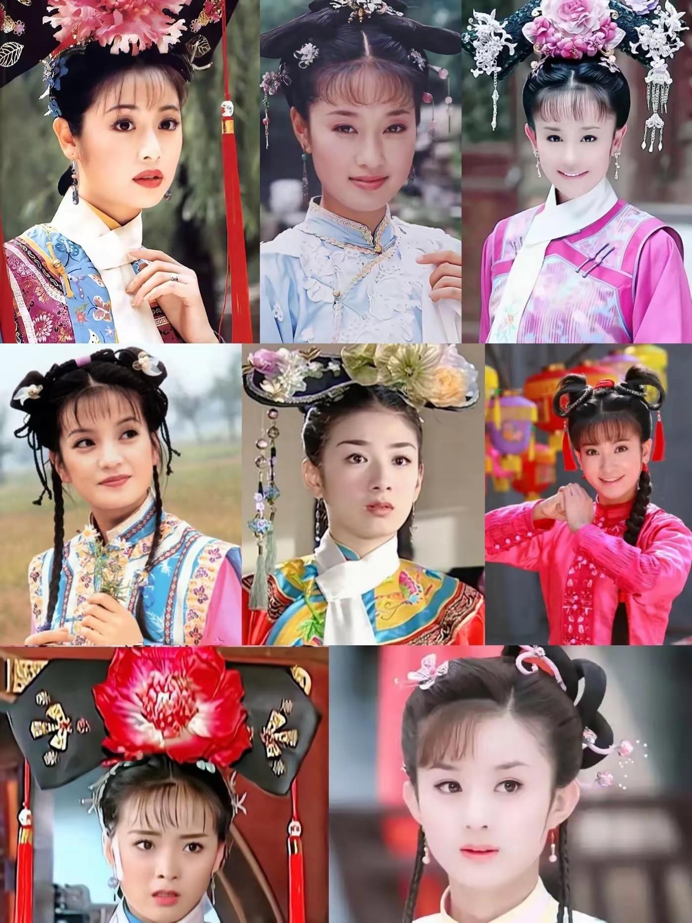 琼瑶给自己小说女主角选的女演员，据说有两个标准，眼睛要大，哭戏要好看，看看历年来