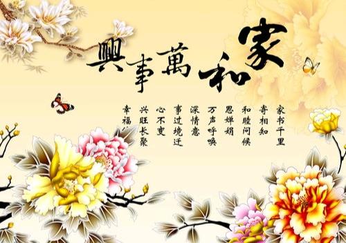 是我太弱了吗？为什么有些人就是亲情淡漠？前几天婆婆过生日，我们趁周末，提前回去陪