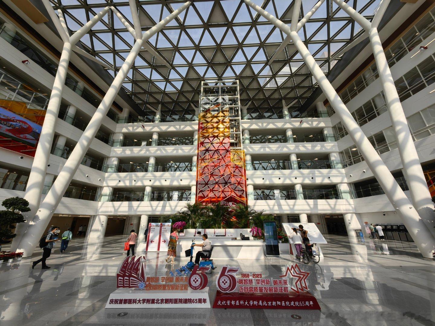 北京朝阳医院常营院区，已进入试运营阶段，方便百姓就医，打造宜居朝阳。 ​​​