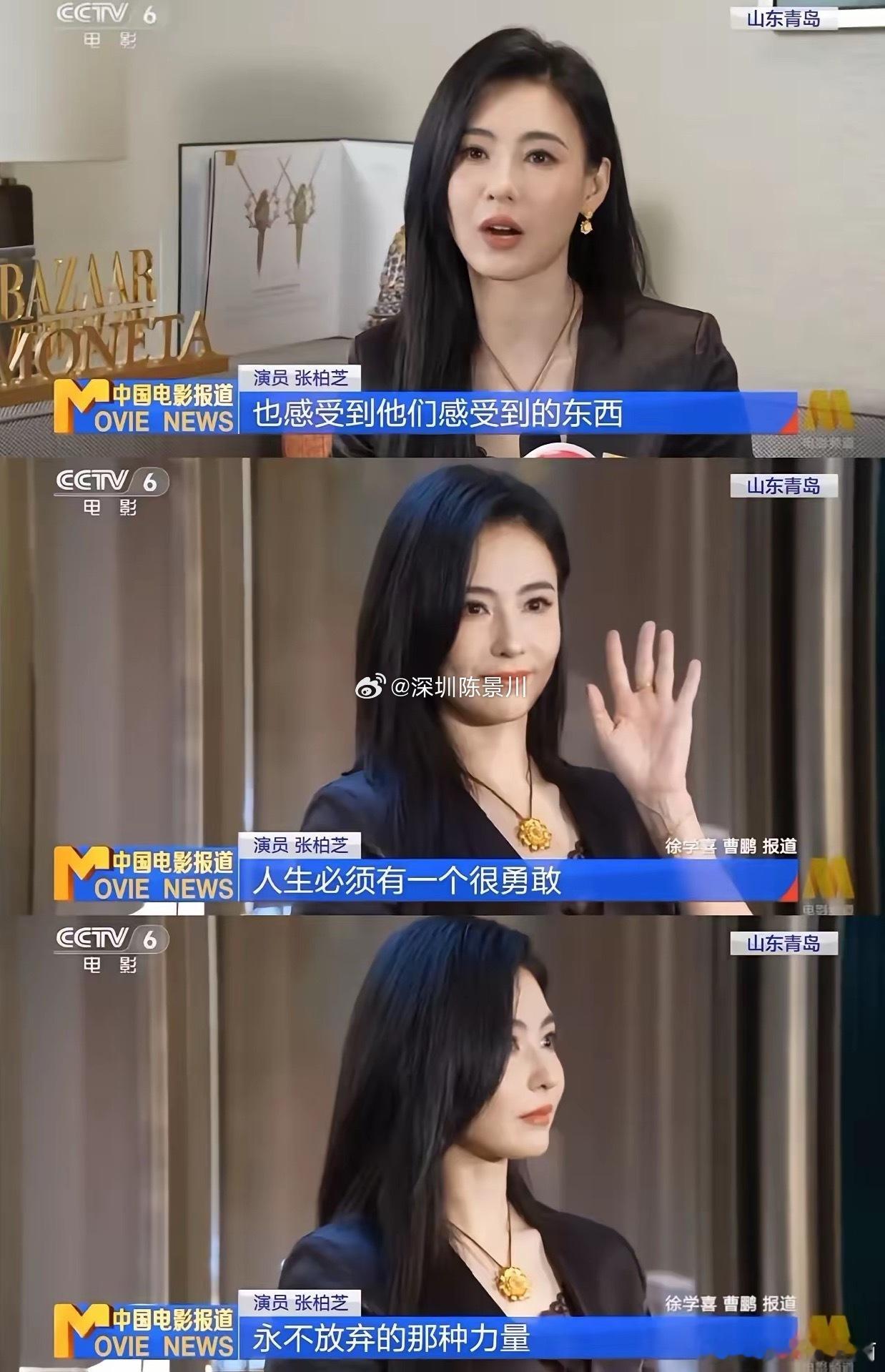 张柏芝带小儿子看功夫女足张柏芝带娃低调支持周星驰新作，默默延续二十余年知遇之恩。