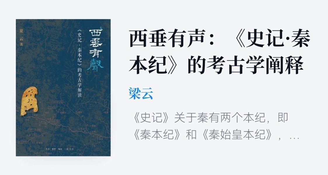 微读的推荐，用听书当背景音听了一下，内容水漫金山，作者的态度也随便得不行，像是应