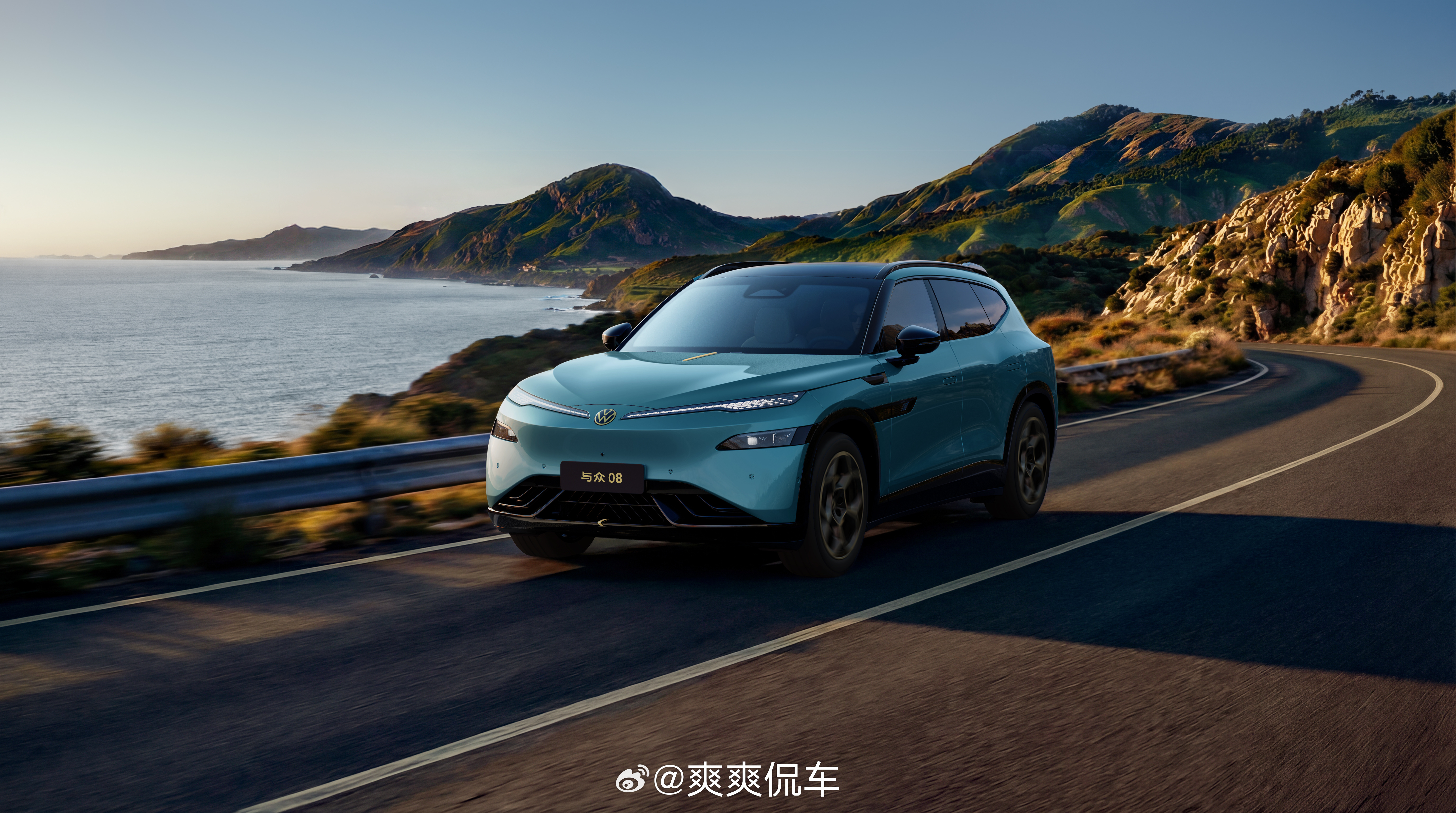 豪华大五座新卷王来了与众08发布会刚看完，这台车的思路其实挺清晰的：用空间去放大