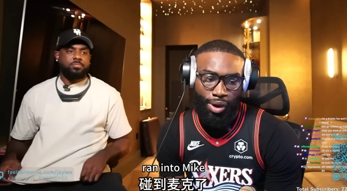 杰伦-布朗表示，“对于波普的加盟他确实非常期待，很明显球队后续大概率还会有运作。