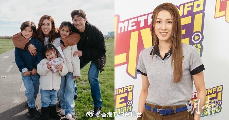明报：钟嘉欣自爆当妈后说话大声：隔3间屋都听到我讲嘢锺嘉欣日前接受新城广播节目《
