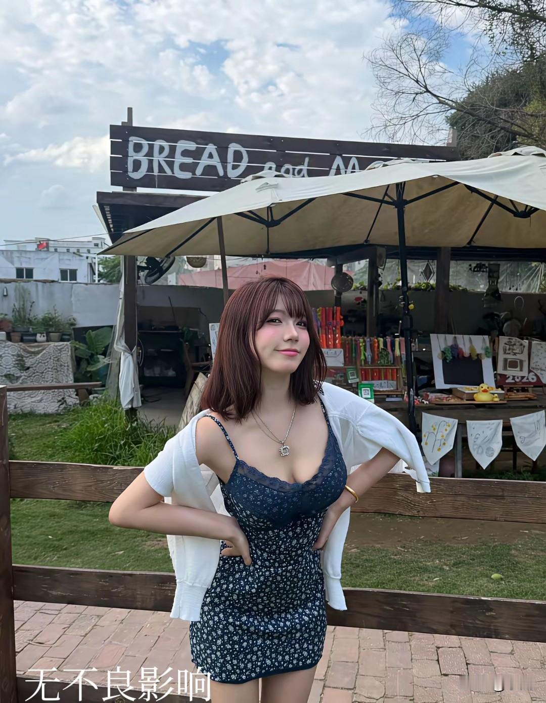 不主动，不代表没有期待。
如果你足够勇敢，或许答案就是你。
觉得是自己的，留个记