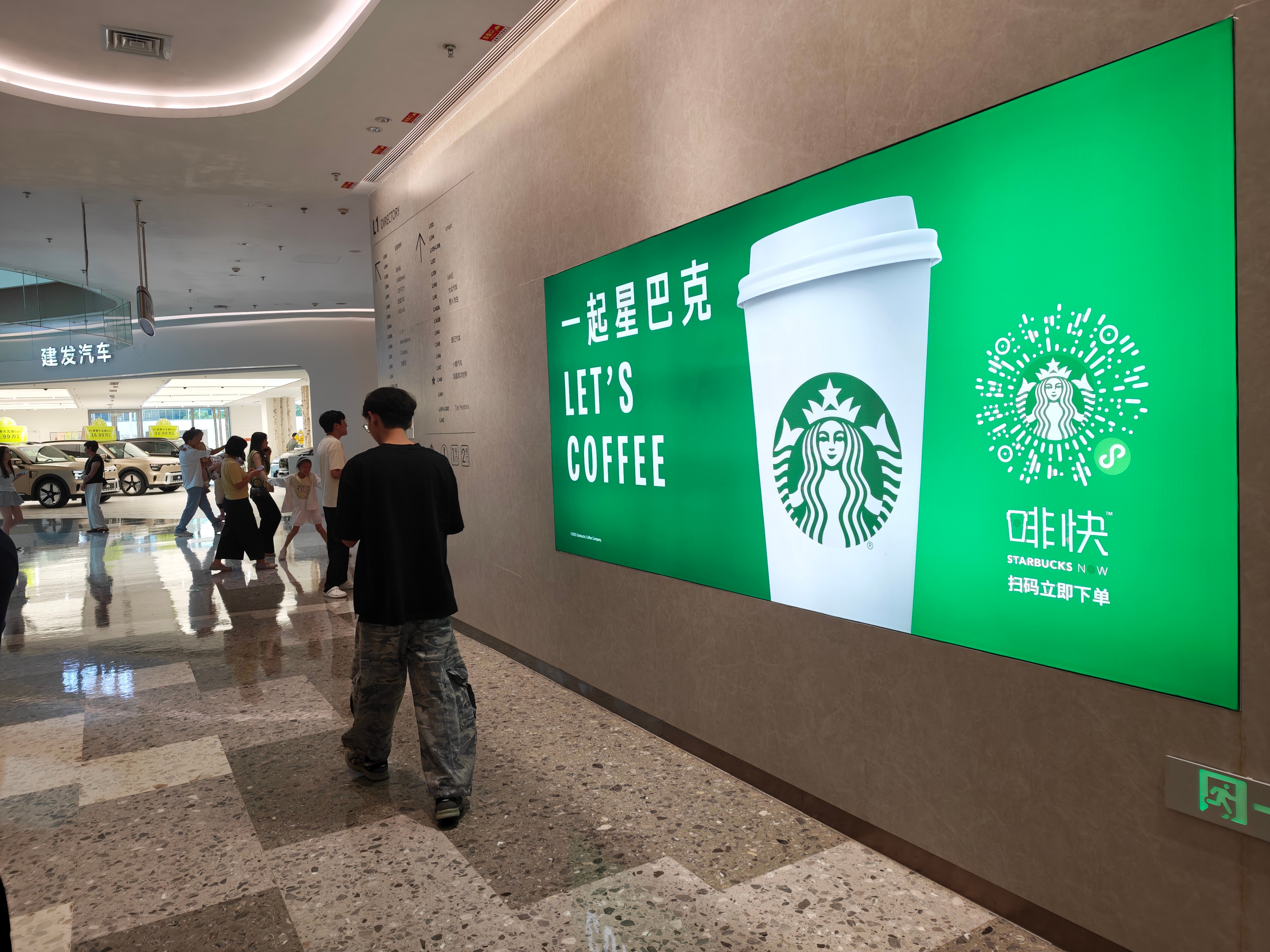 有哪些品牌名称或logo你觉得影响卖货，看了让人觉得不想买？ 