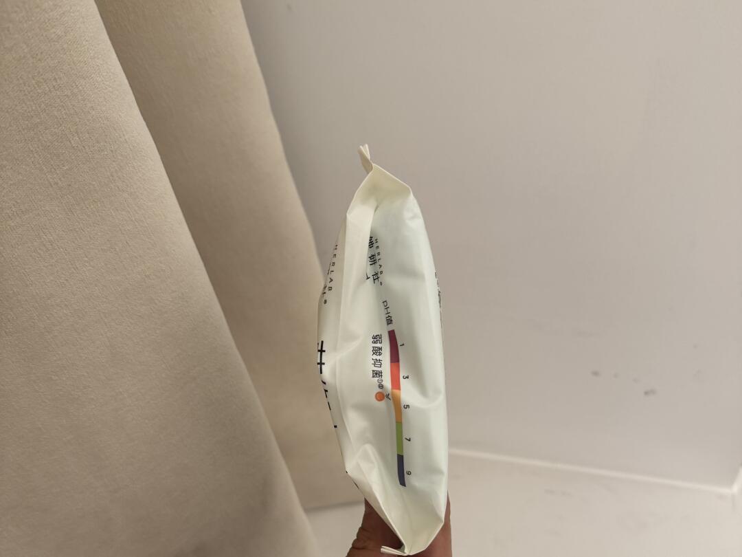 想给全地球女人说一遍