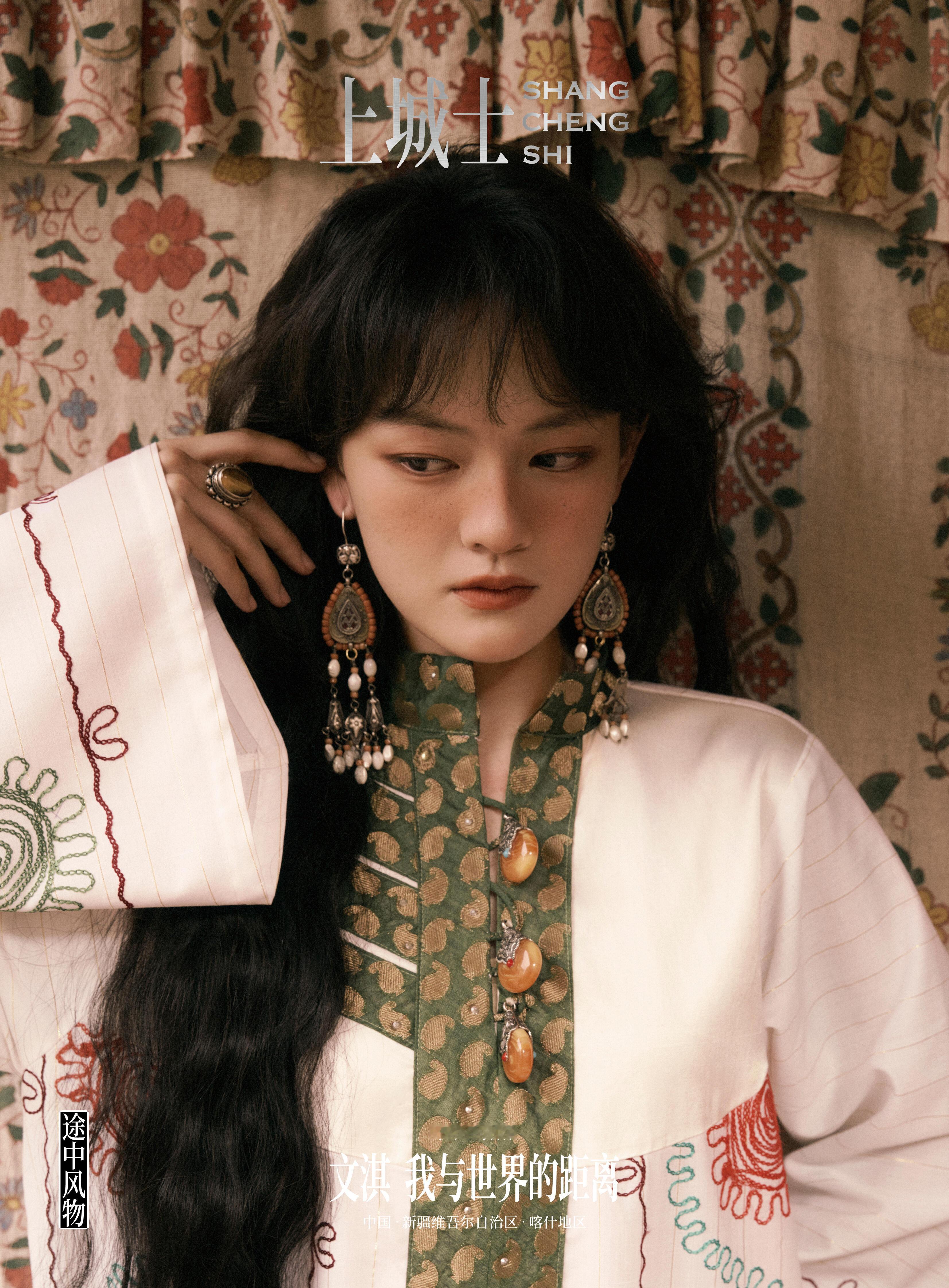 文淇这一组也好美[抱一抱] ​​​