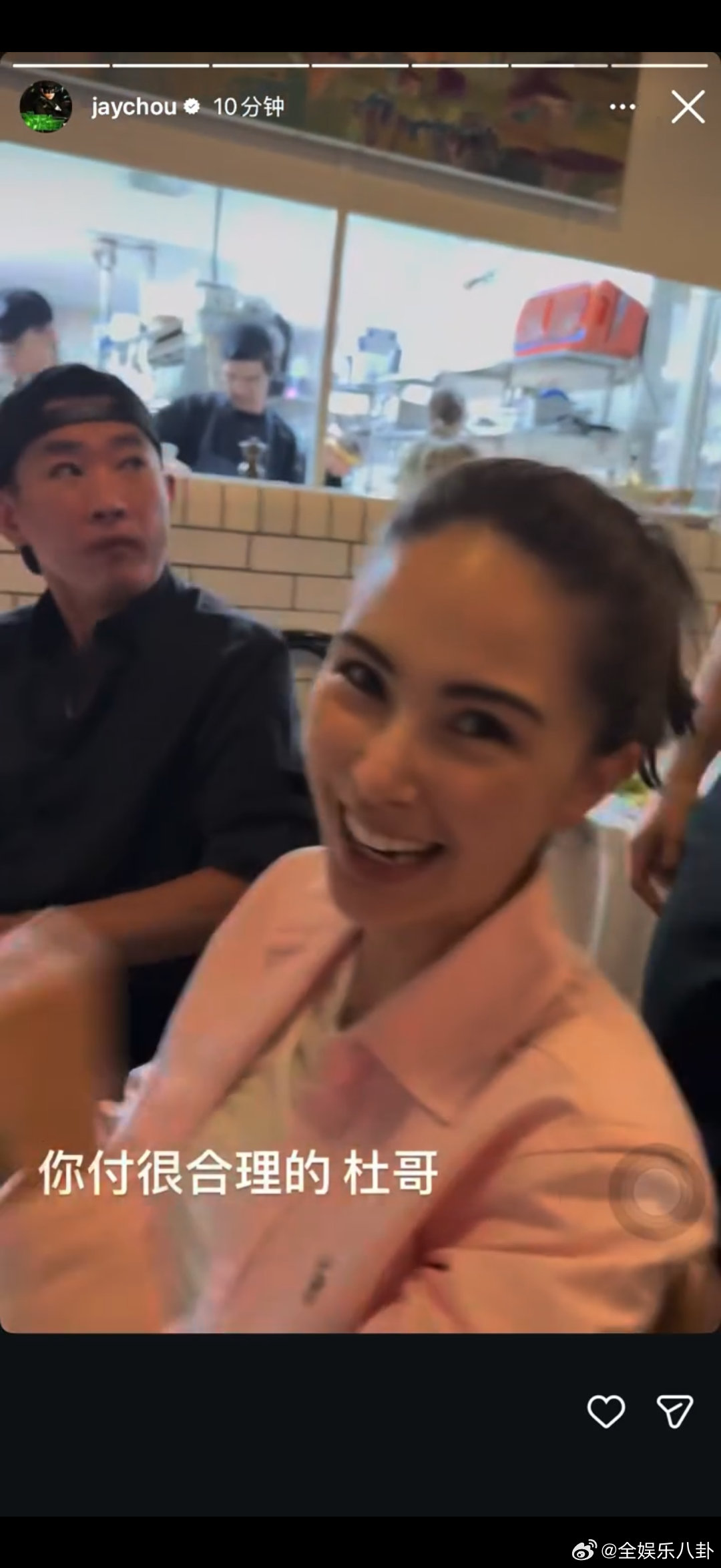 周杰伦晒昆凌视频周杰伦ins更新视频周杰伦晒昆凌视频回应 昆凌好美啊完全芭比娃娃