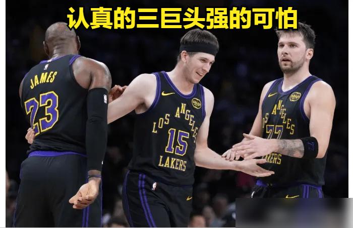 湖人现在势头炸了，刚拿了赛季最佳的8连胜。
赢的全是硬茬，掘金森林狼热火都栽在