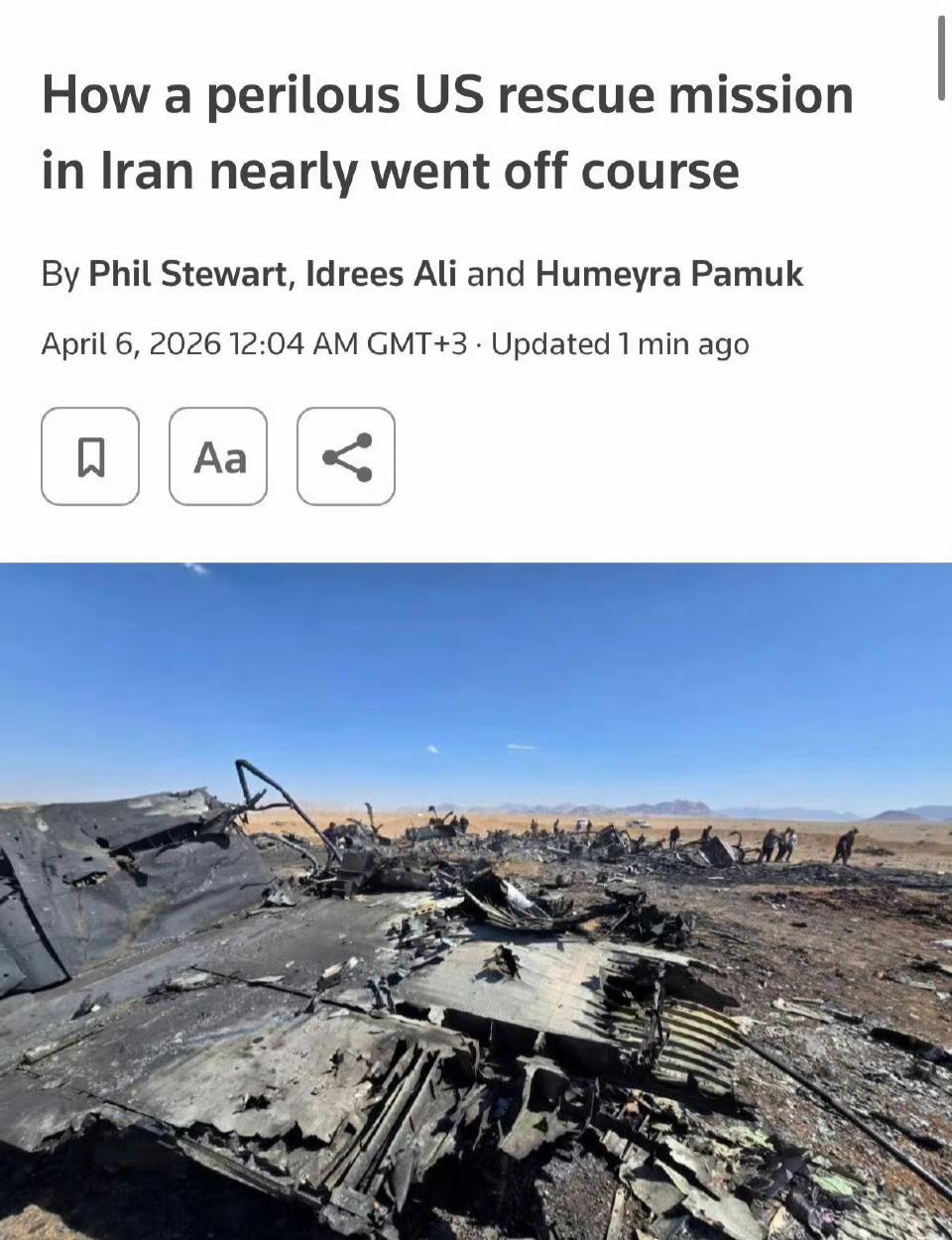 路透社报道了美军营救飞行员的细节。

一，约100名美国特种作战人员，乘坐两架M