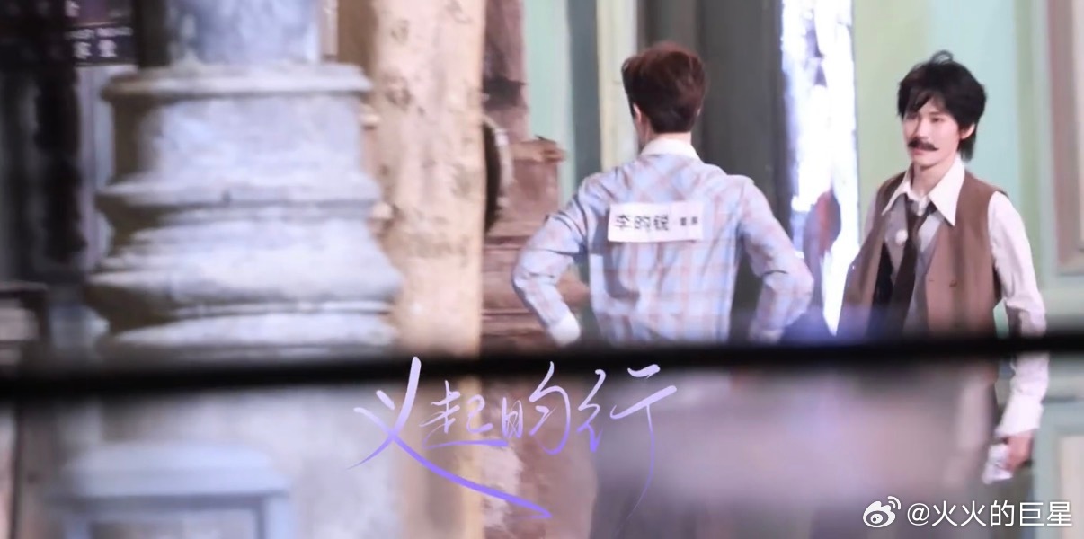 李昀锐孟子义张真源互撕名牌李昀锐孟子义张真源撕名牌路透 这期我是真有点想看 