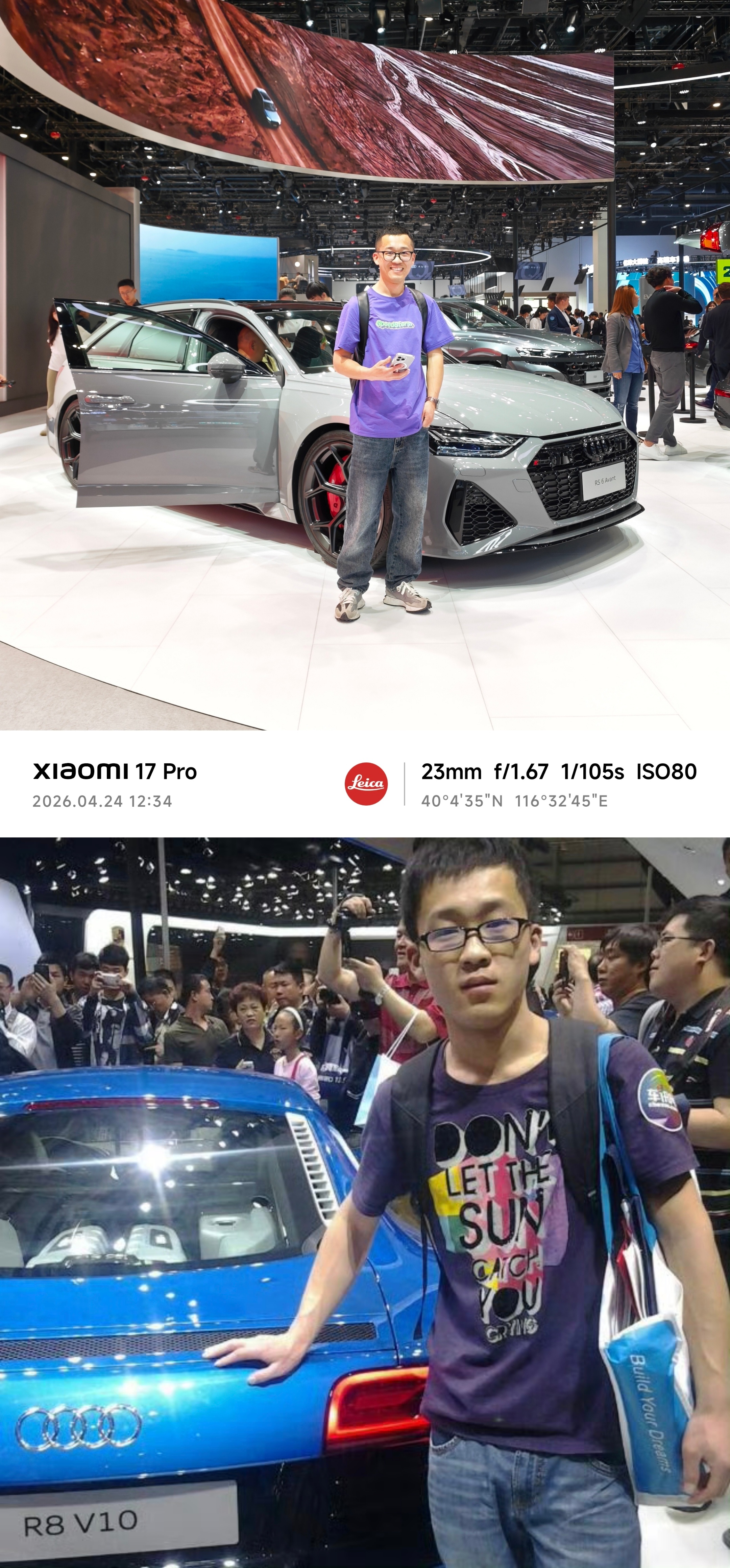 2026-201412年前 第一次来北京车展 身后是奥迪R812年后来 北京车展